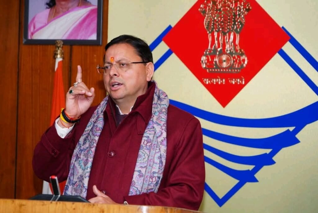 मुख्यमंत्री धामी ने की प्रेस वार्ता,VB-G RAM G योजना के गिनाए फायदे