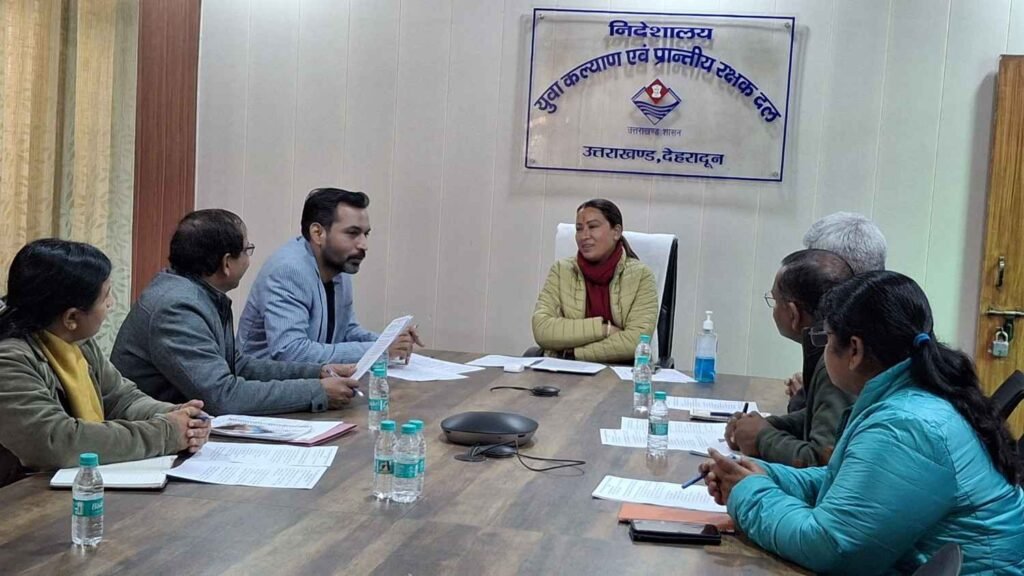 12 जनवरी को स्वामी विवेकानंद जयंती पर होगा आयोजन, युवा दिवस पर सम्मानित किए जाएंगे विजेता प्रतिभागी