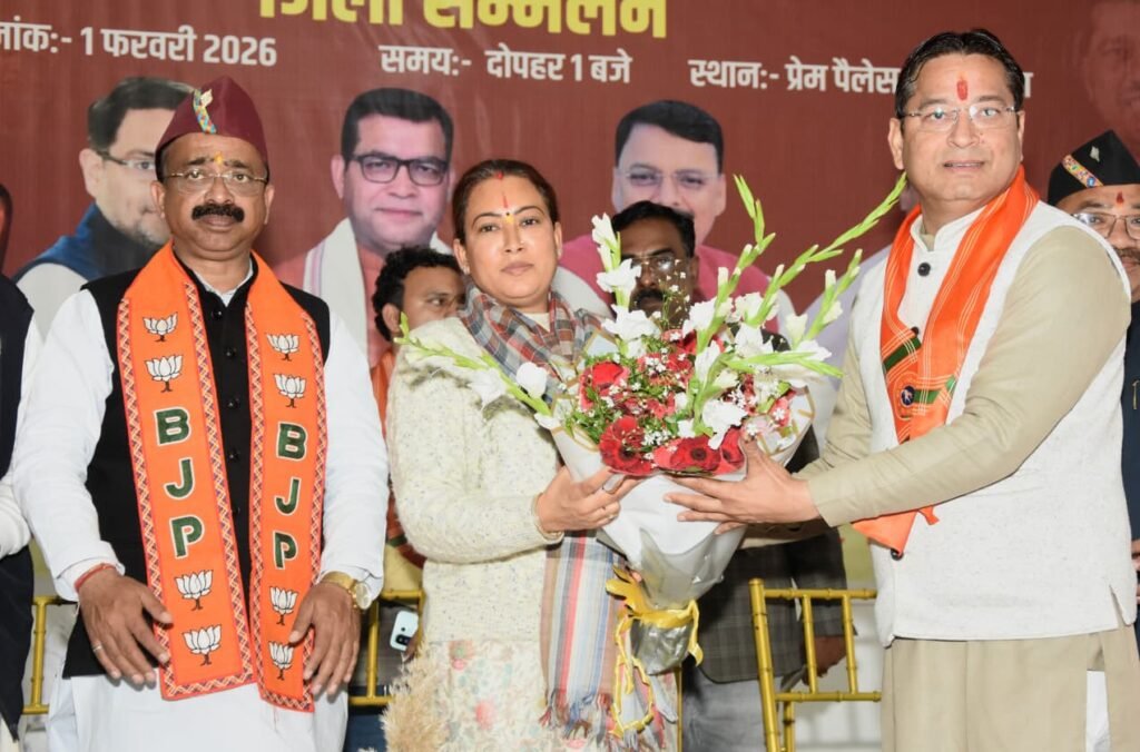 राम नाम से कांग्रेस का विरोध पुराना: कैबिनेट मंत्री रेखा आर्या