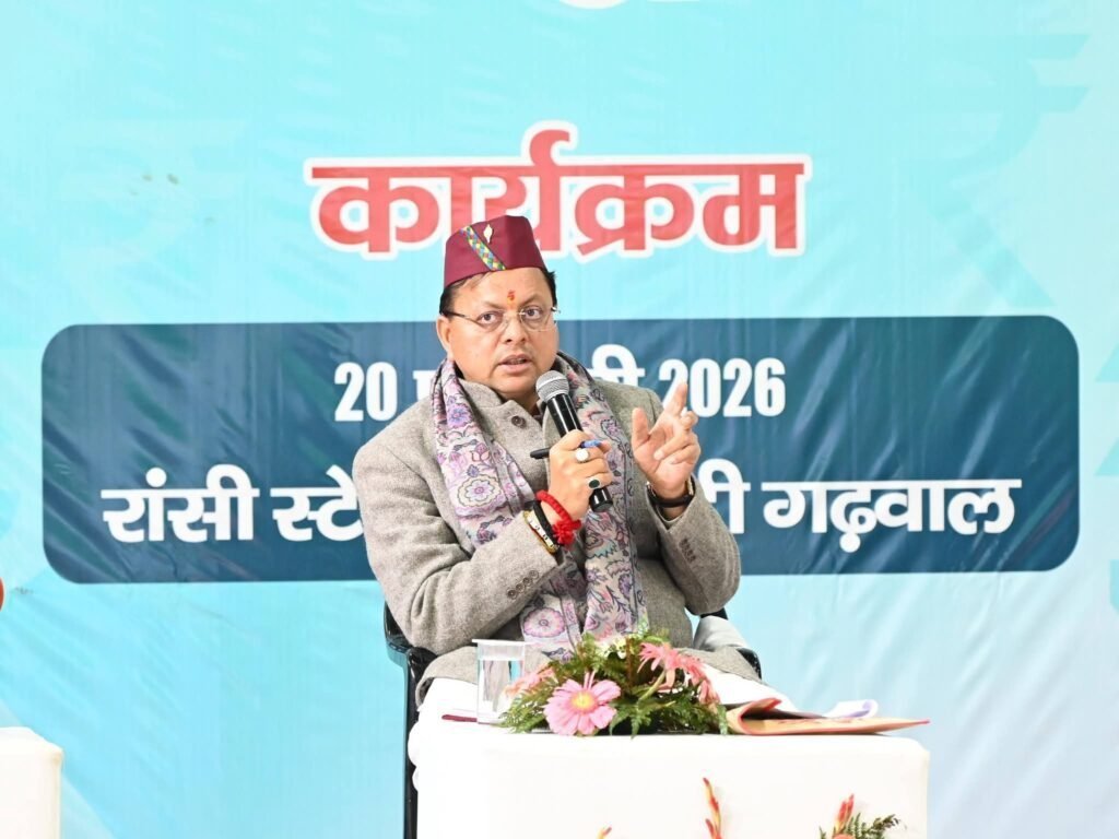 जनसहभागिता से तैयार होगा प्रदेश का जनोन्मुखी बजट, सुझावों को मिलेगा नीतियों में स्थान – सीएम धामी