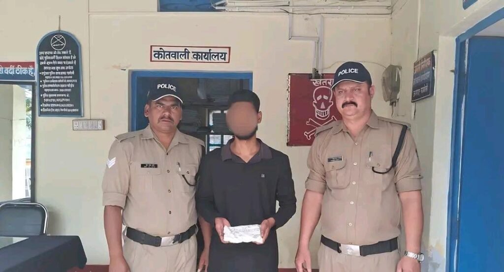 चमोली पुलिस की बड़ी कार्रवाई, फर्जी आर्मी जवान बनकर युवती को ब्लैकमेल करने वाला शातिर गिरफ्तार