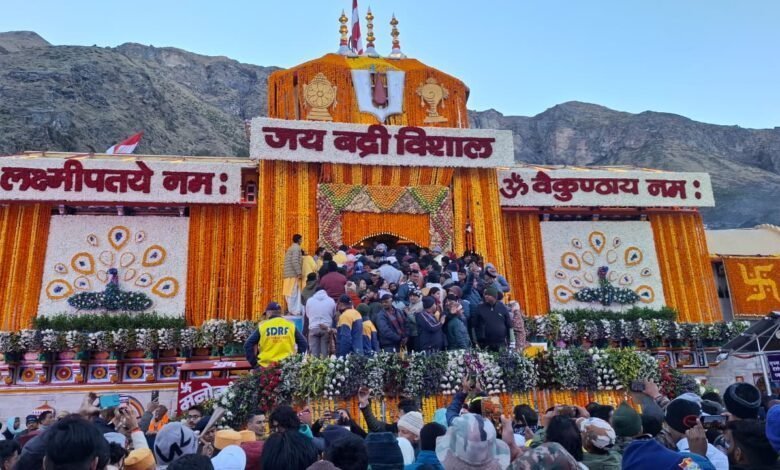बदरीनाथ धाम के कपाट खुलने पर मिले शुभ संकेत, जानें क्या है वह संकेत?