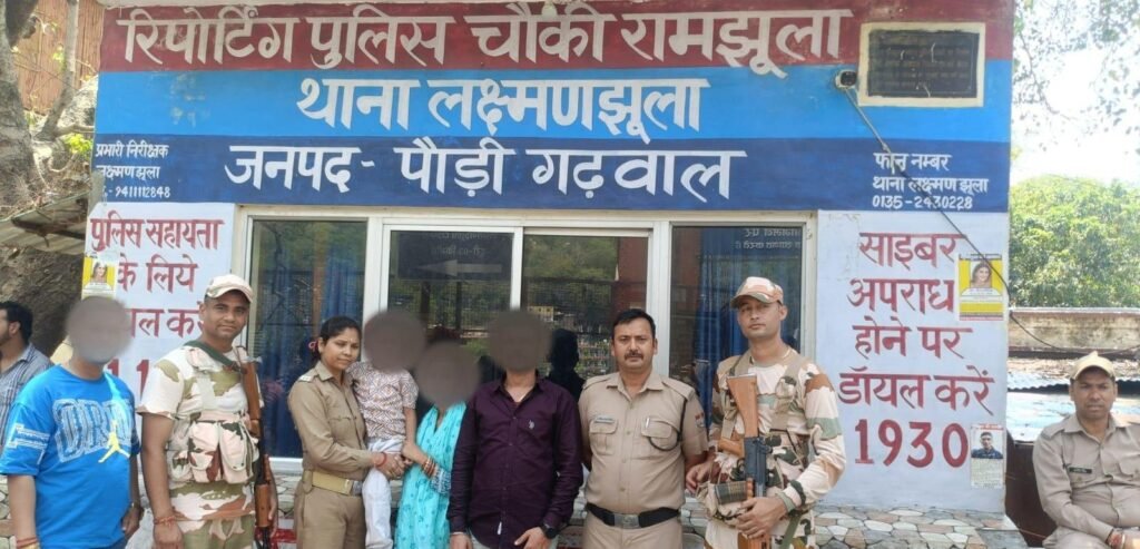 रामझूला में बिछड़ा 4 वर्षीय मासूम, पुलिस की तत्परता से परिजनों से मिला