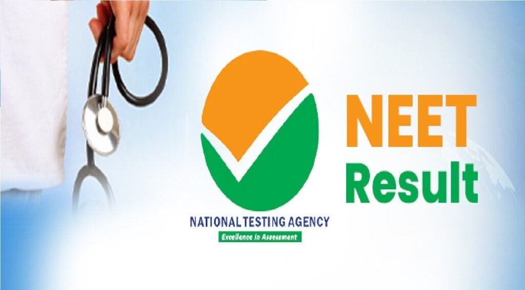 NEET UG 2026 : आर्यन गुप्ता और पांशुल बंसल बने संयुक्त टॉपर, 11.21 लाख छात्र सफल